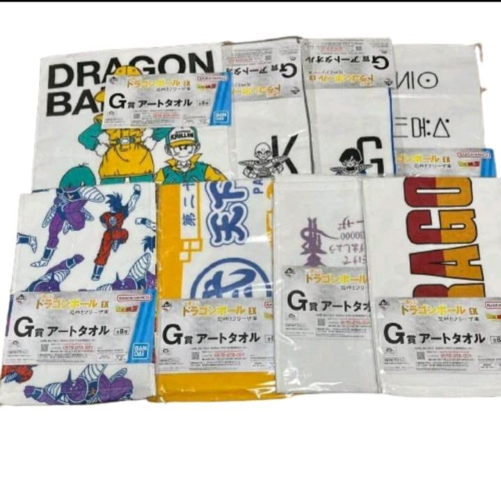 Dragonball - Handtücher